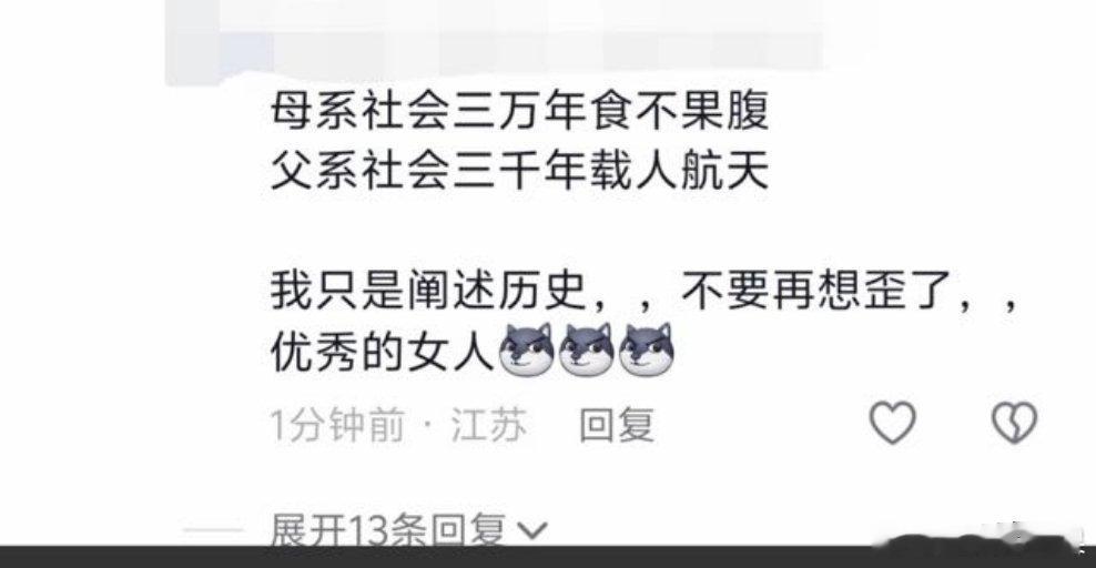 他们说这话就像在说从客厅走到卧室走了十步，只有最后迈进卧室那一步才有用，前九步都