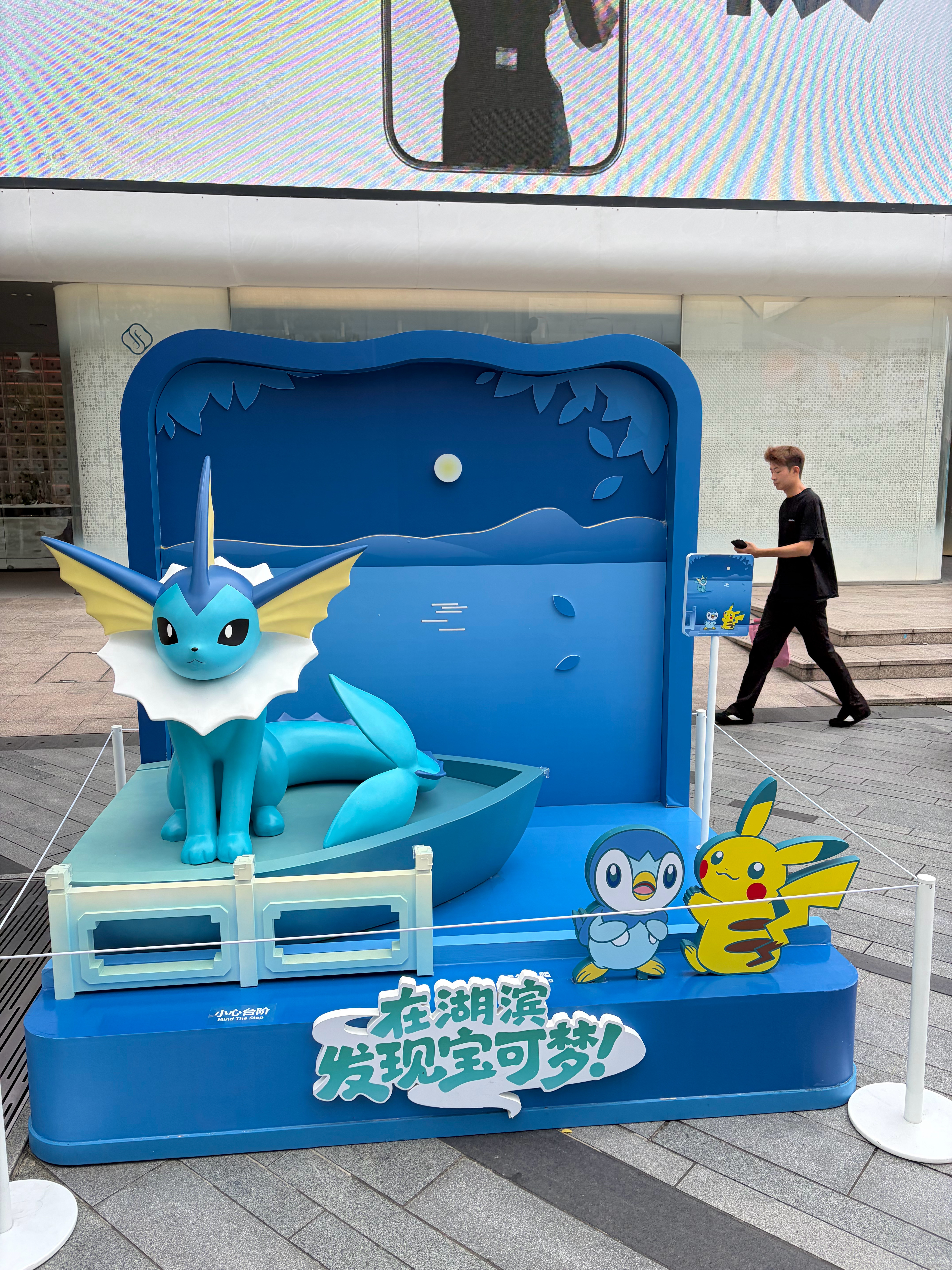 宝可梦湖滨漫游在湖滨发现宝可梦 ​​​