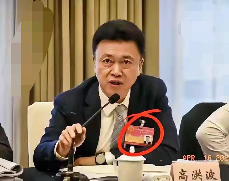 “万万没想到！
荣昌躲过‘地产雷’
竟靠高书记这波‘神操作’！”

  当年恒大