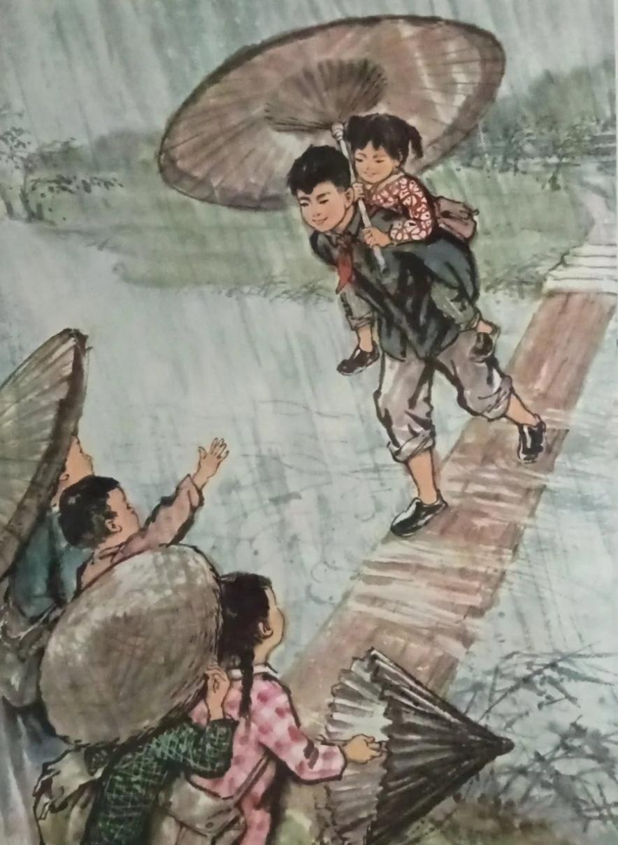 同学之间，
友谊长存