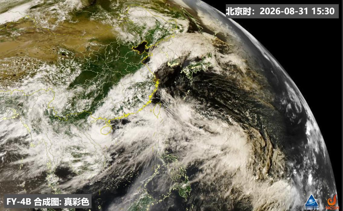 【“沙德尔”或将再次加强为台风！仍然需要警惕它带来的风雨影响】

今年第18号台