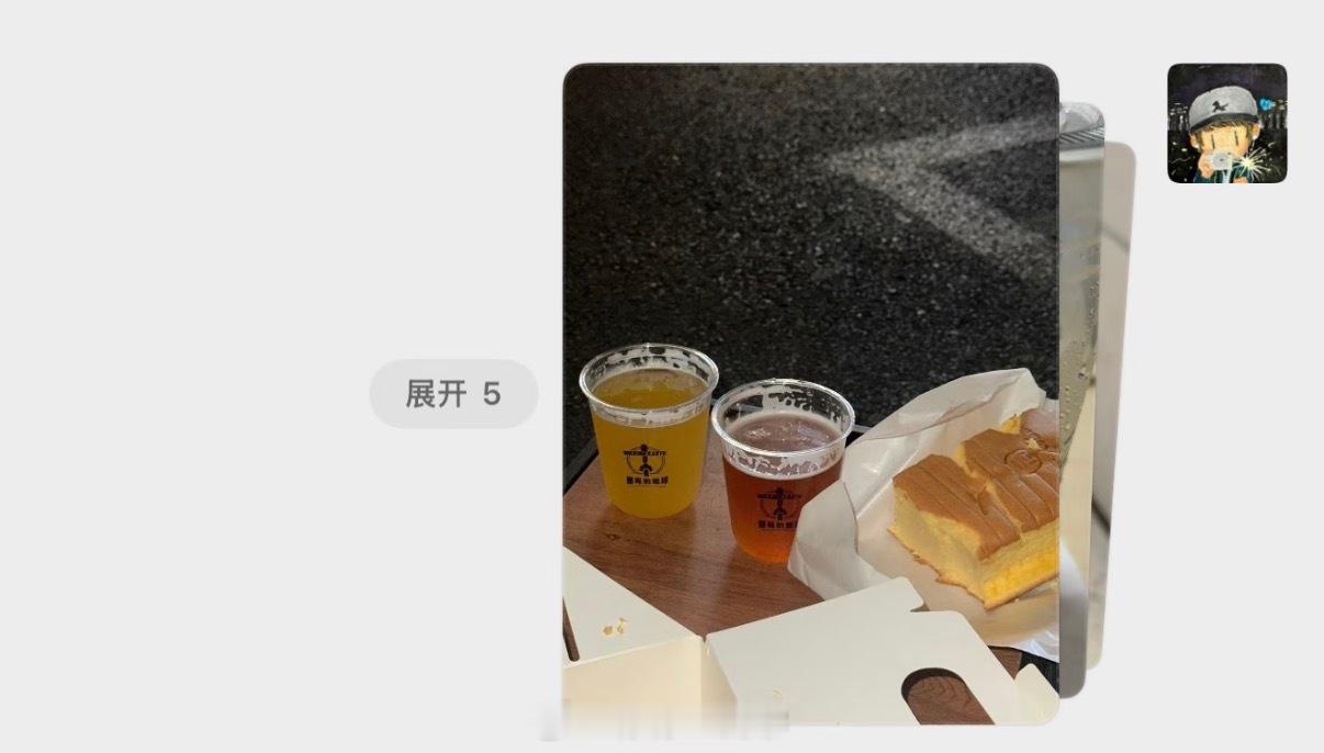 朋友圈改版 小而美最近更新的几样功能还都挺实用的，就是灰度的有点慢，图片堆叠我还