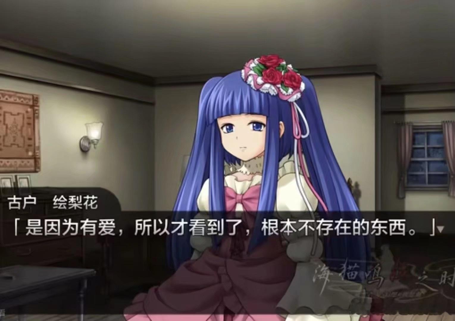 别人问我为什么又在臆想我就： 