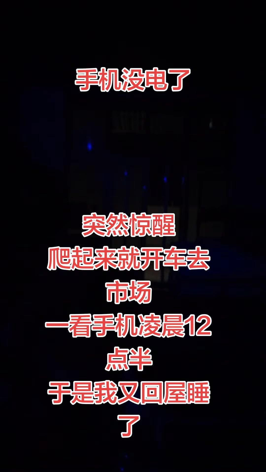我们的心酸，没人会懂