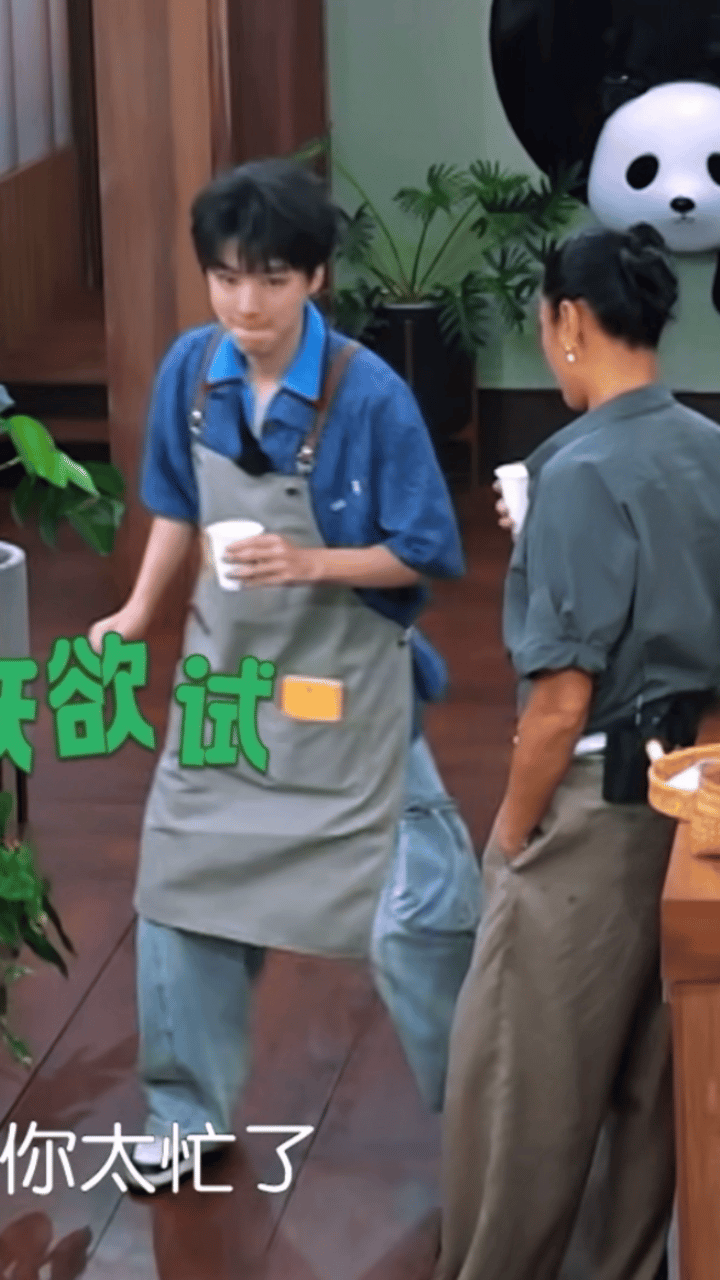 有何区别王俊凯中餐厅10
