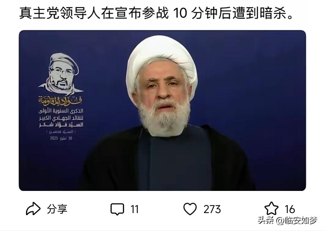 奉劝各位在网上千万不要满嘴跑火车，言者无心听者有意，口嗨一时爽，然后。。。