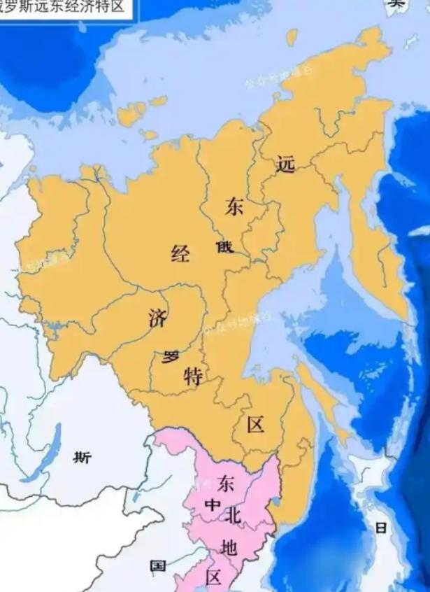 俄罗斯前总统高参提议，对于俄罗斯无法开发的远东地区，不如售卖给中国。

然而这部