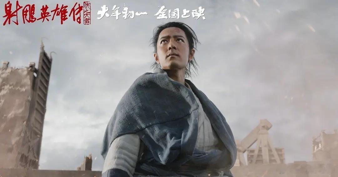 热血沸腾起来了，不要拦我，我要跟着郭靖保家卫国 