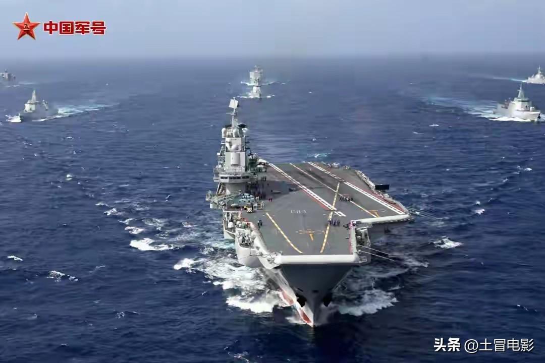 这是实打实的危险挑衅！日本居然对辽宁舰编队搞针对性模拟攻击！
 
6月27号，央