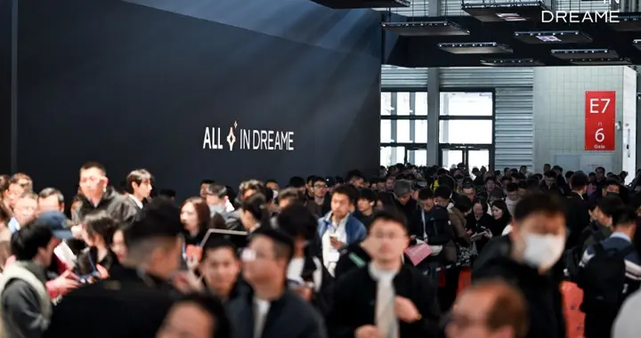 超 10 万人挤爆追觅馆，创AWE单一品牌展馆人流量新高