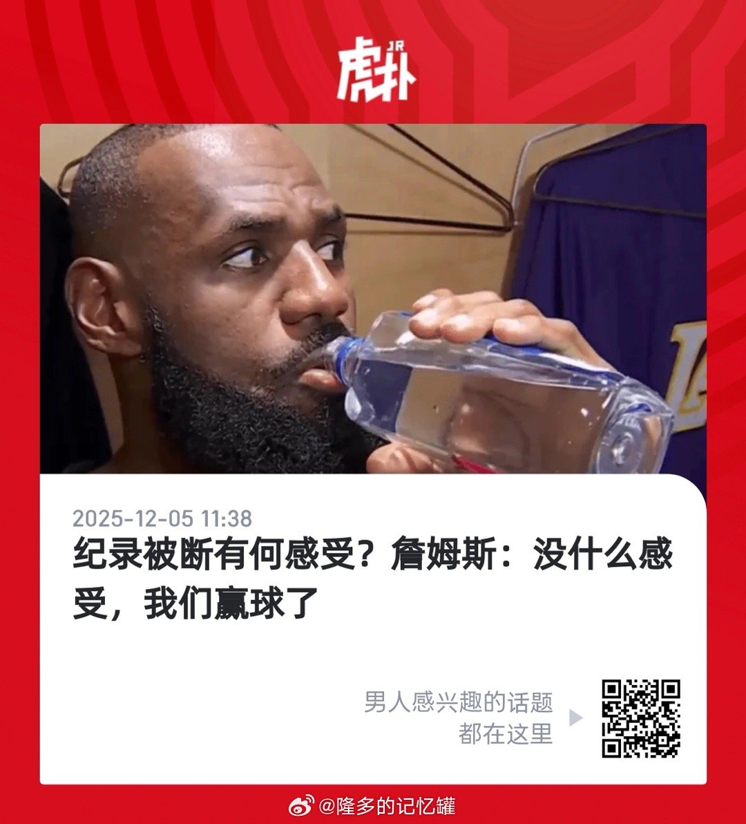 老张应该是双重人格，前几天做的事就忘得一干二净