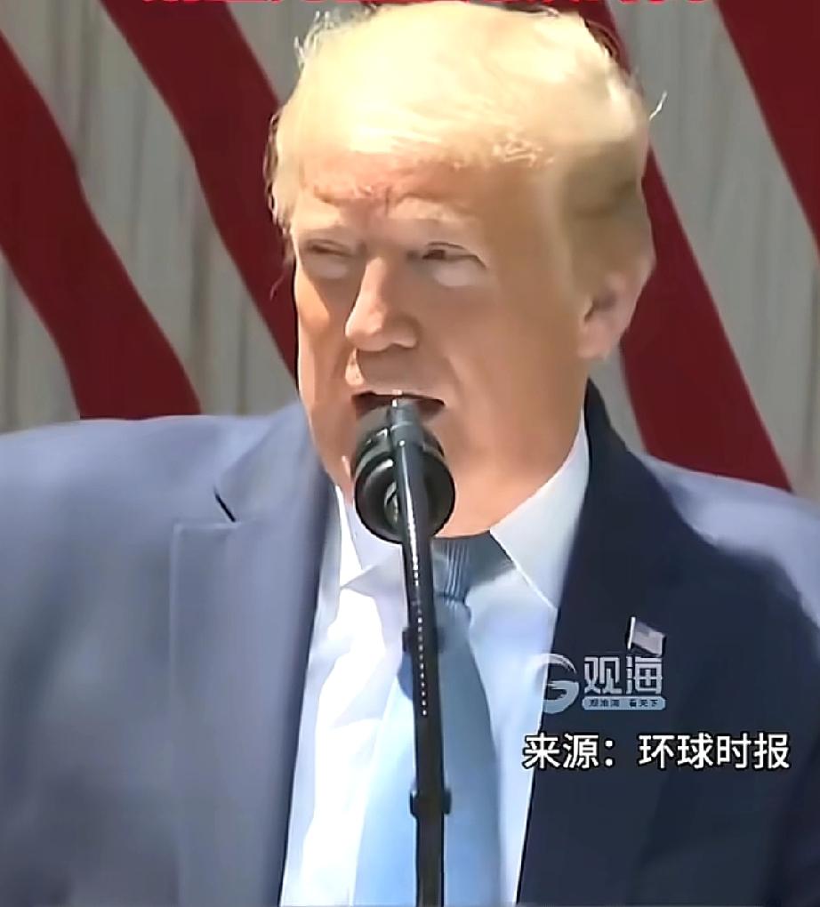 特朗普又下黑手啦！
强制“与中国有关联公司”剥离涉美芯片资产！
最近特朗普又把矛