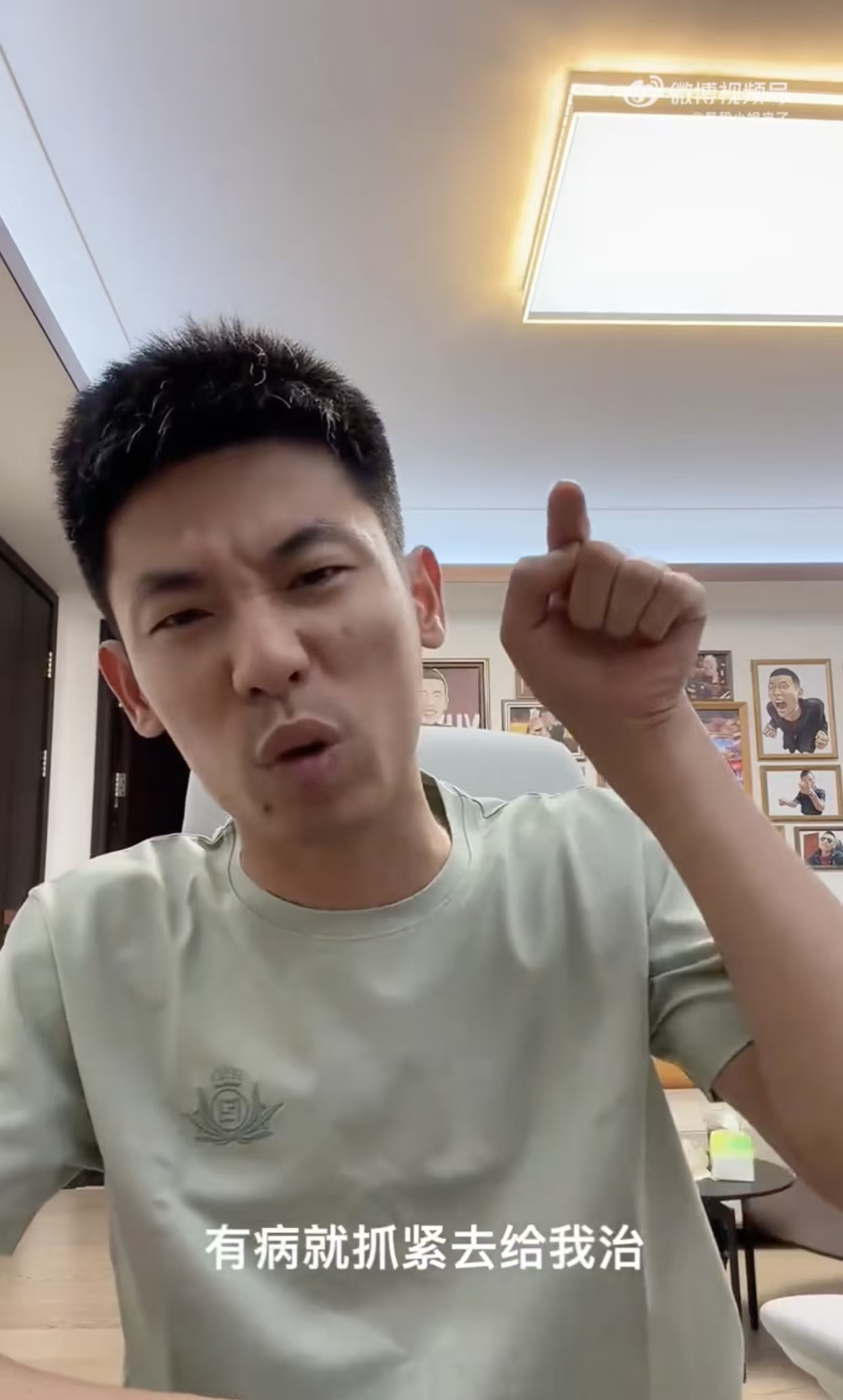 旭旭宝宝说对功夫女足不感兴趣宝哥发言真的很真实，只粉周星驰亲自出演的作品。不抹黑