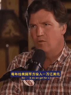 国会议员投资回报率多少？
500%到600%。
怎么做到的？
众议员蒂姆·伯切特