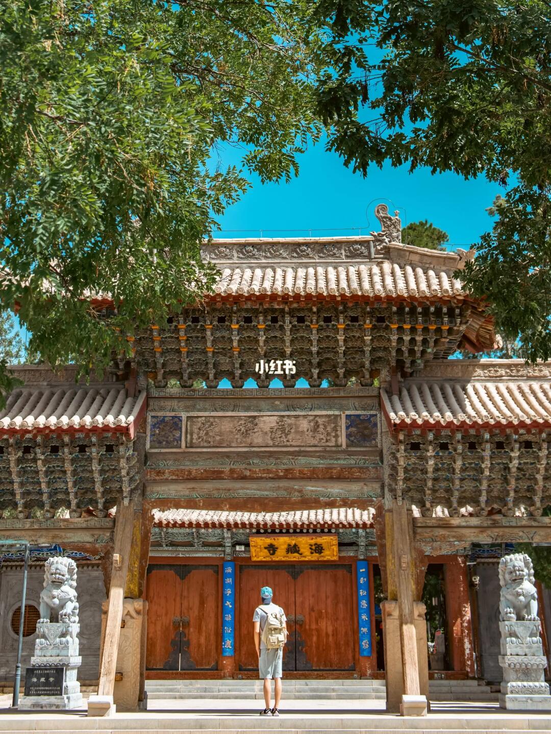 推荐9个我认为冷门又有趣的城市