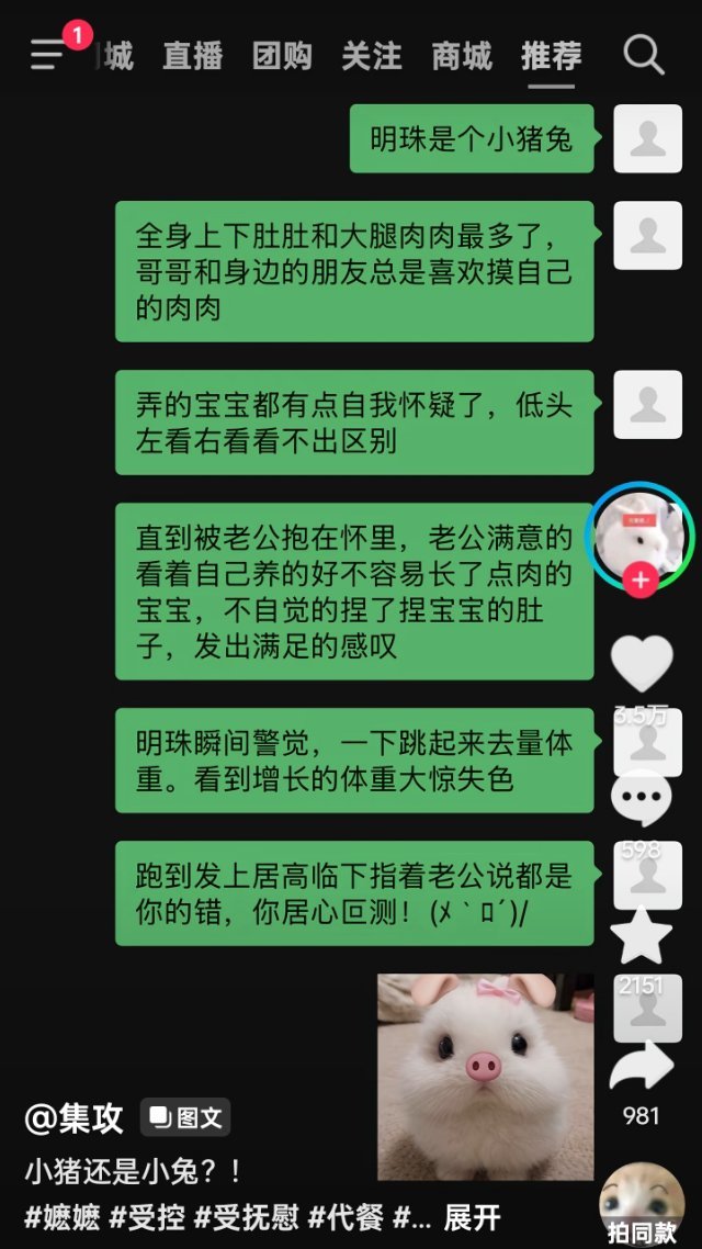 刘铮刘铮 ​​​