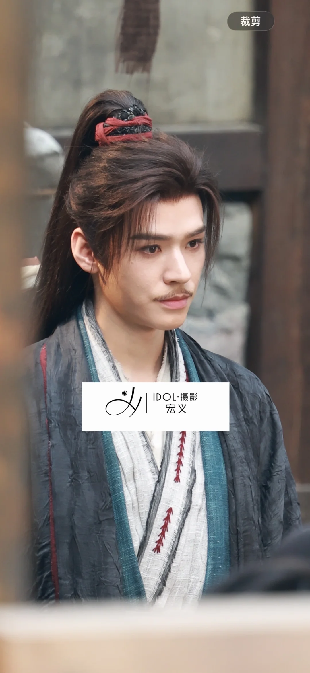 龚俊吃包子