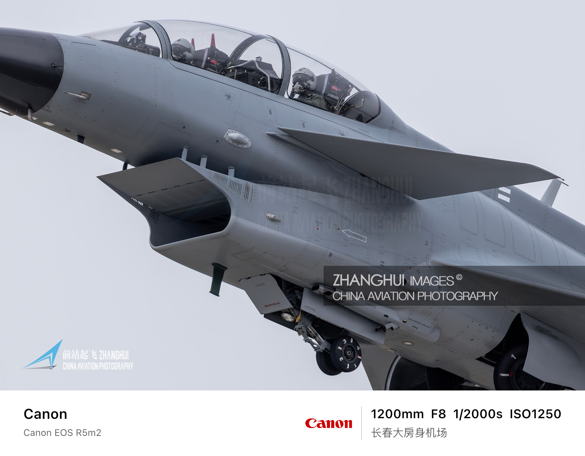 1200mm看歼10S起飞收轮 