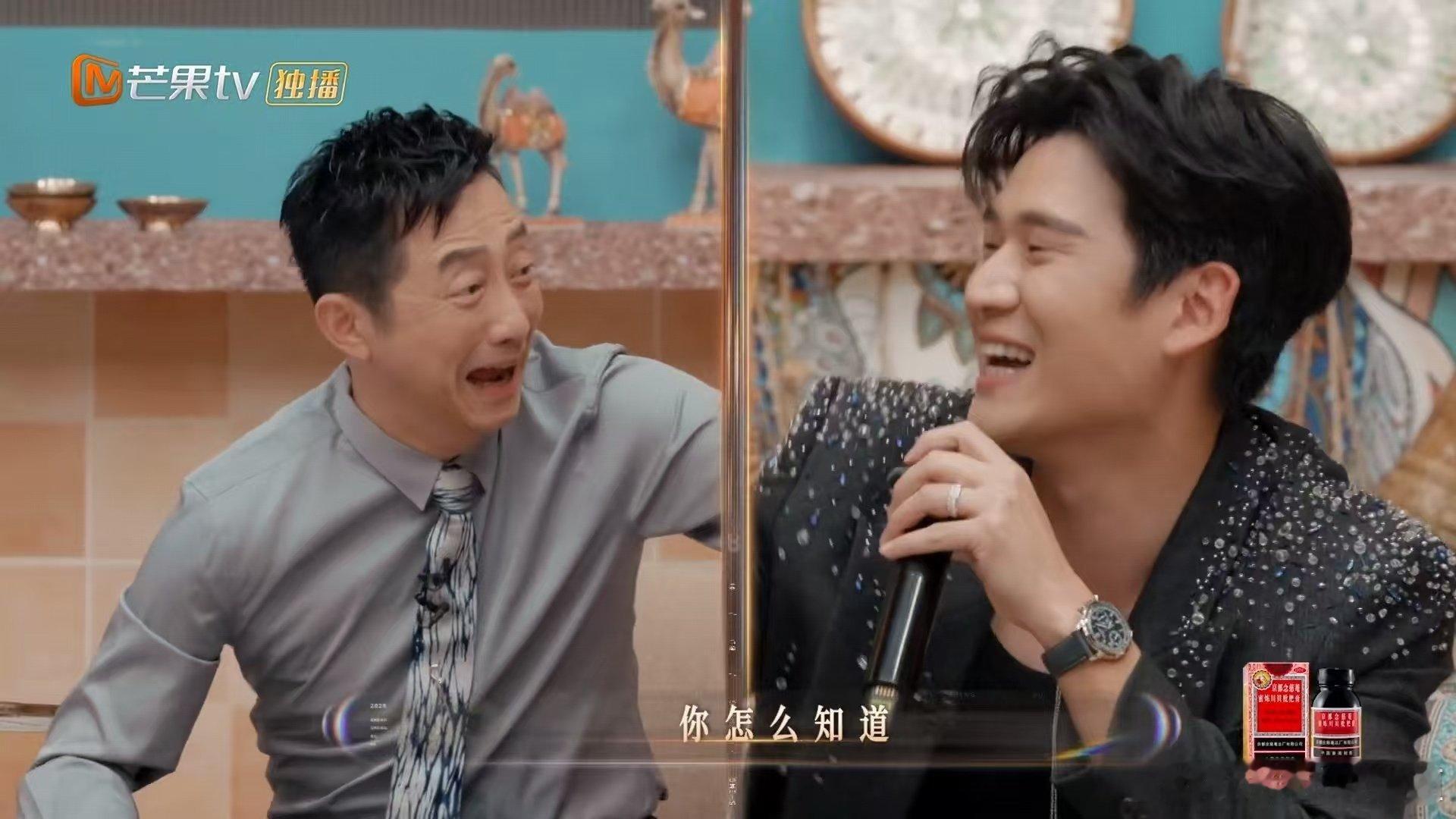 周兴哲泰语版永不失联的爱声生不息 声生不息欢乐时刻！周兴哲泰语翻唱《永不失联的爱