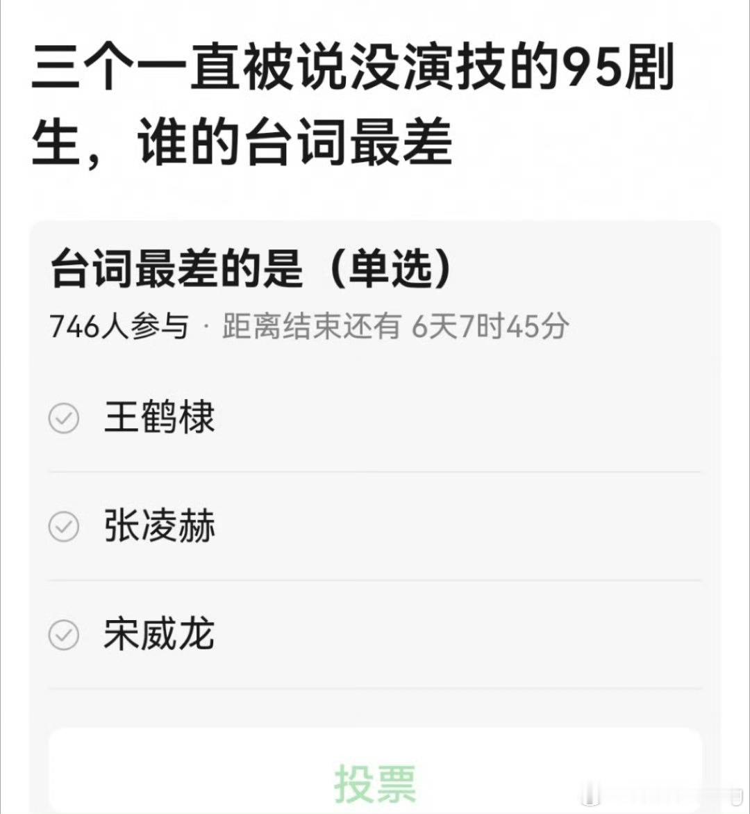不敢说话…[喵喵]不会有人和我想的不一样吧…[挖鼻] ​​​