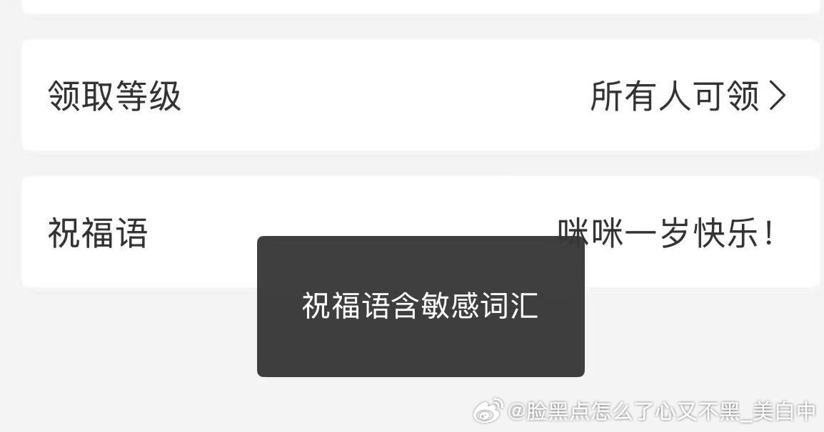 今天是口米口米的生日，给口米口米粉丝送上福利  将获得一张口米口米照片！ 