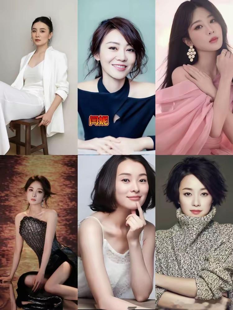 金鹰奖今年要变天了，杨紫杨幂可能要陪跑，视后竟然被这俩人提前锁定了？ 金鹰奖这次