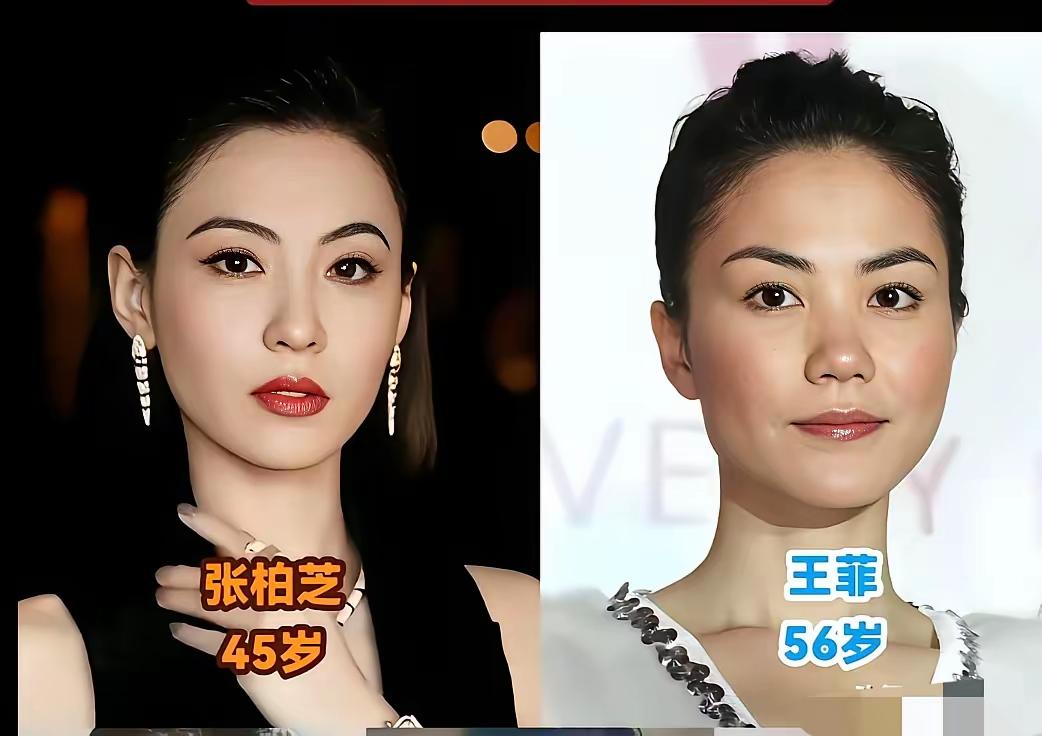 她俩到底谁优秀？