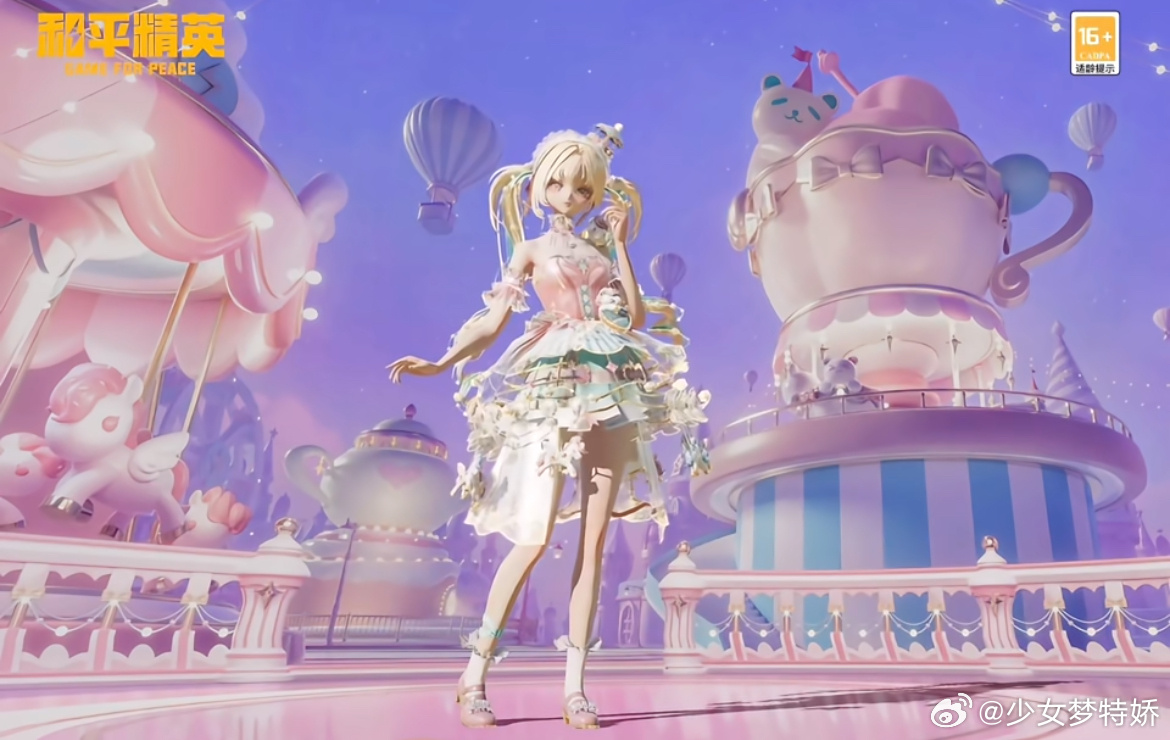 和平精英 新皮肤好看是好看，怎么感觉脸越来越幼态了啊