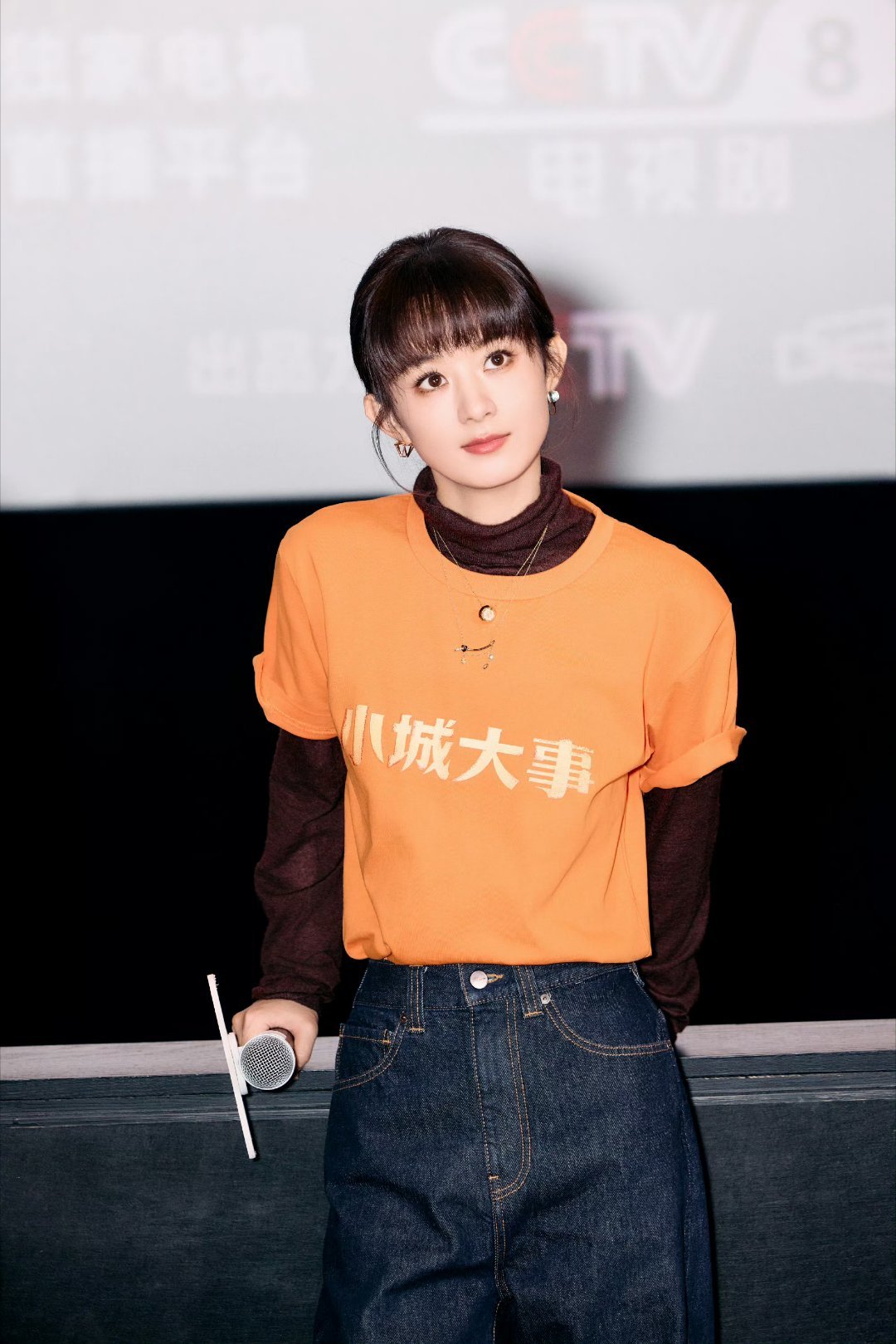 赵丽颖赵丽颖李秋萍 zly赵丽颖小城大事 “赵丽颖把敬业这个词做到了极致 就那么