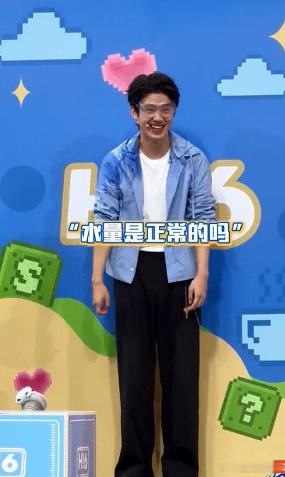 董子健被刘昊然整破防了 谁被这俩活宝笑到捶桌！刘昊然全程反向配合，董子健直接破防