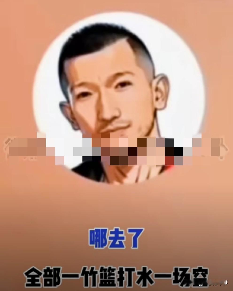Gou磊爆料“小冠军”怒砸电竞房细节，当面斥骂巴扎黑！

         Go