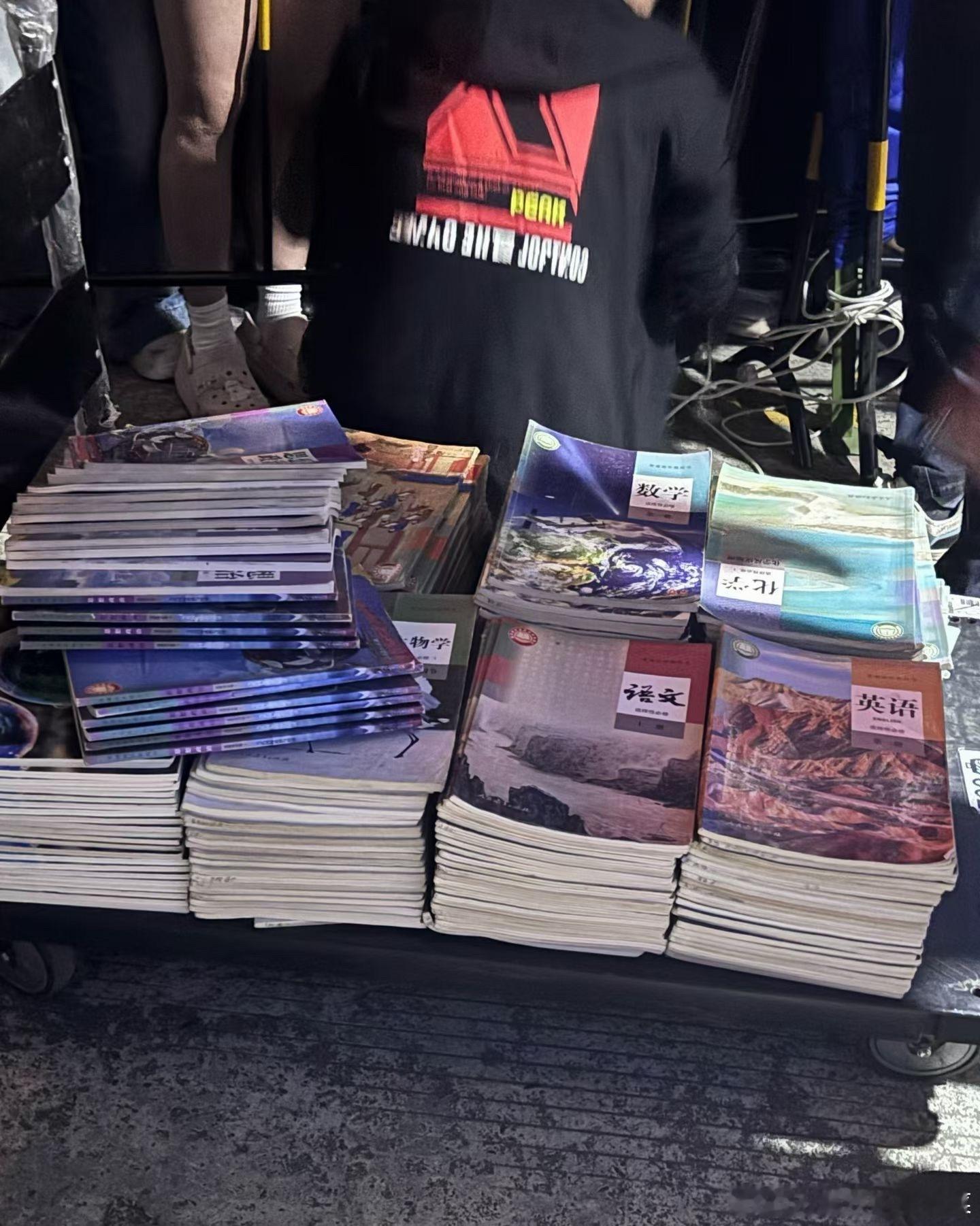 tg 四代拍戏道具到货 