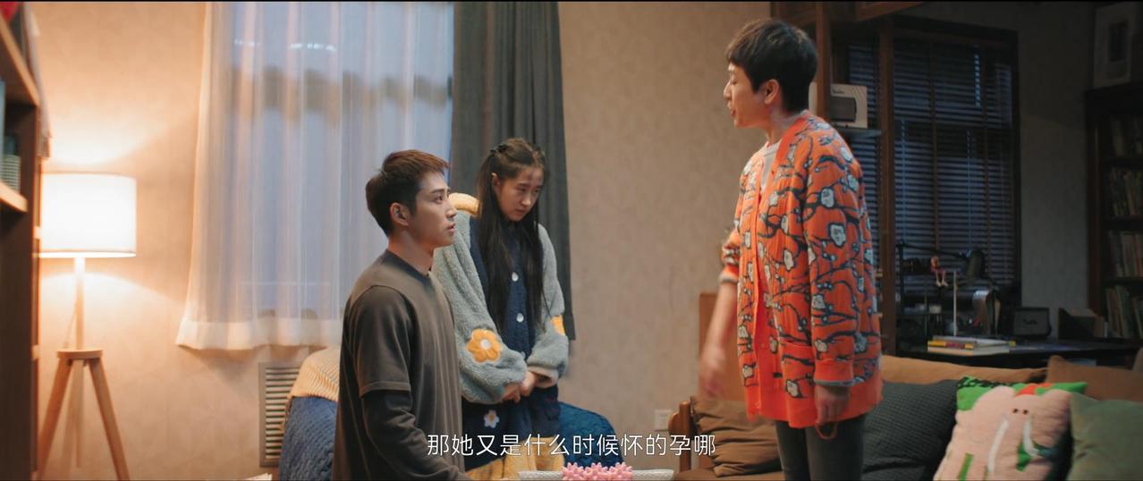 熟年第30集，何志超的妈妈在听说倪伟贞怀孕之后，瞬间就接受了这个35岁的大龄儿媳