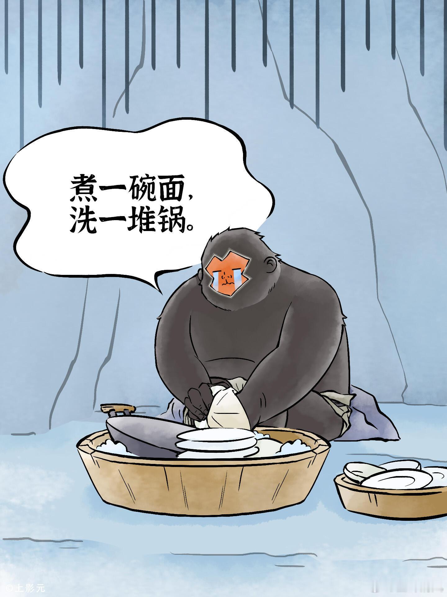 当代年轻人的做饭现状belike总向往亲手做饭的烟火氛围感，食材囤一大堆却常常放