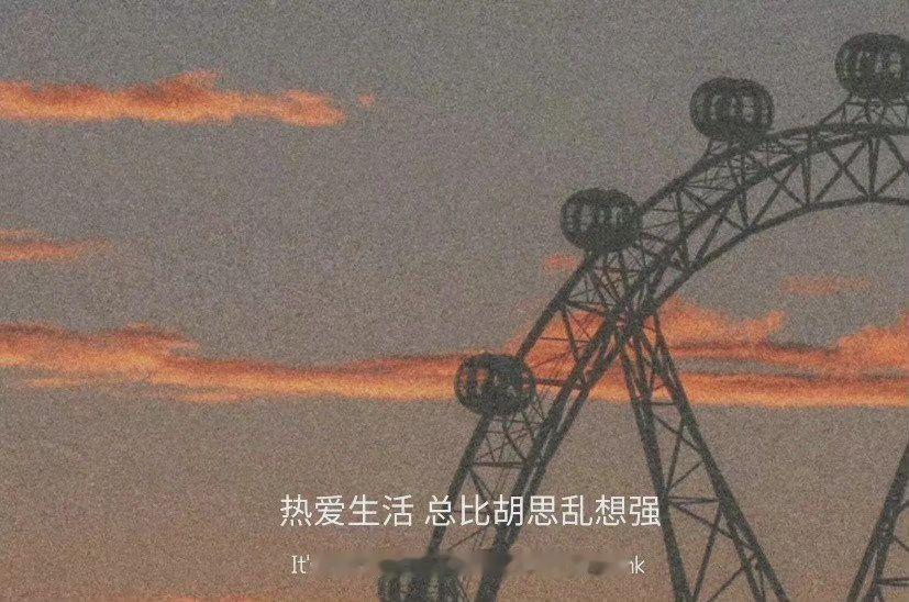 搞怪的朋友圈文案1.三观正的请和我做朋友，五官正的请做我男朋友。2.别人早恋我早