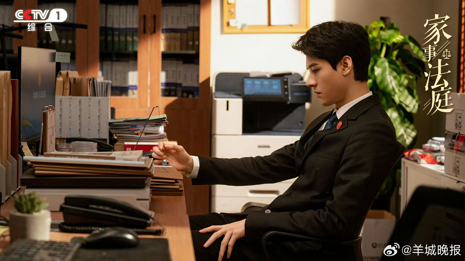 【这个春季哪部剧硬控了你】那些热播剧用细腻的故事、鲜活的人物与动人的情节，牢牢抓