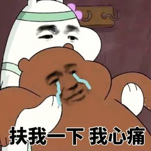 疯狂星期四 送西瓜上班一小时才23块钱，一天上8小时也就184块钱，吃顿肯德基少