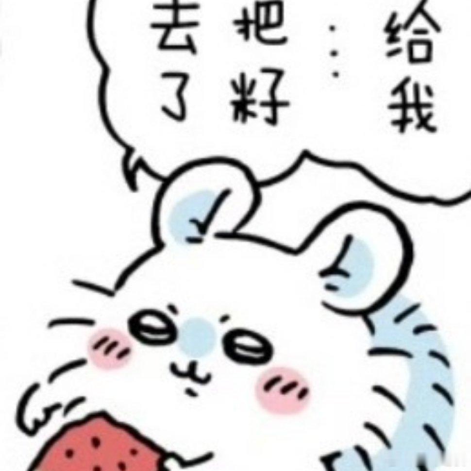 贤惠的男人真的是惹人喜爱 