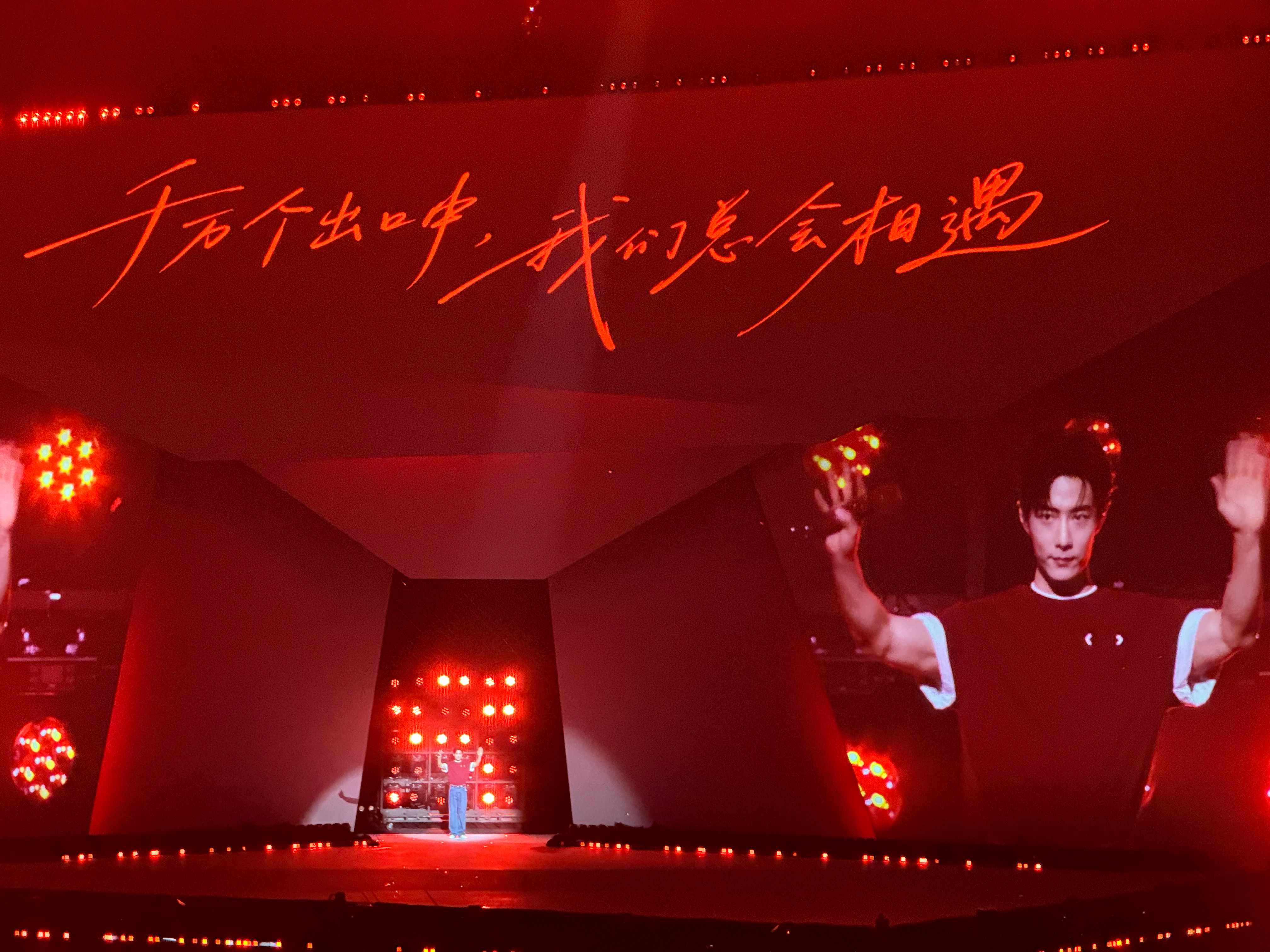 肖战幸福的话 我痛苦也可以 但这也太痛苦了吧我真的受不了了一直在哭 ​​​