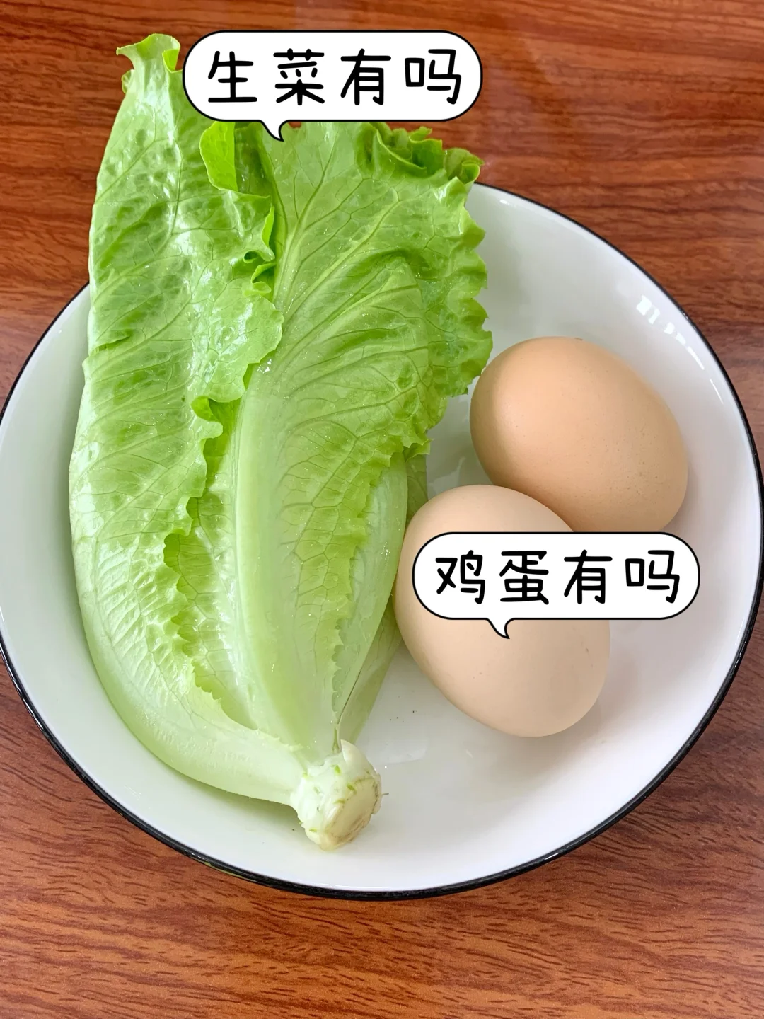 减脂期吃它！我两周瘦了7斤！！