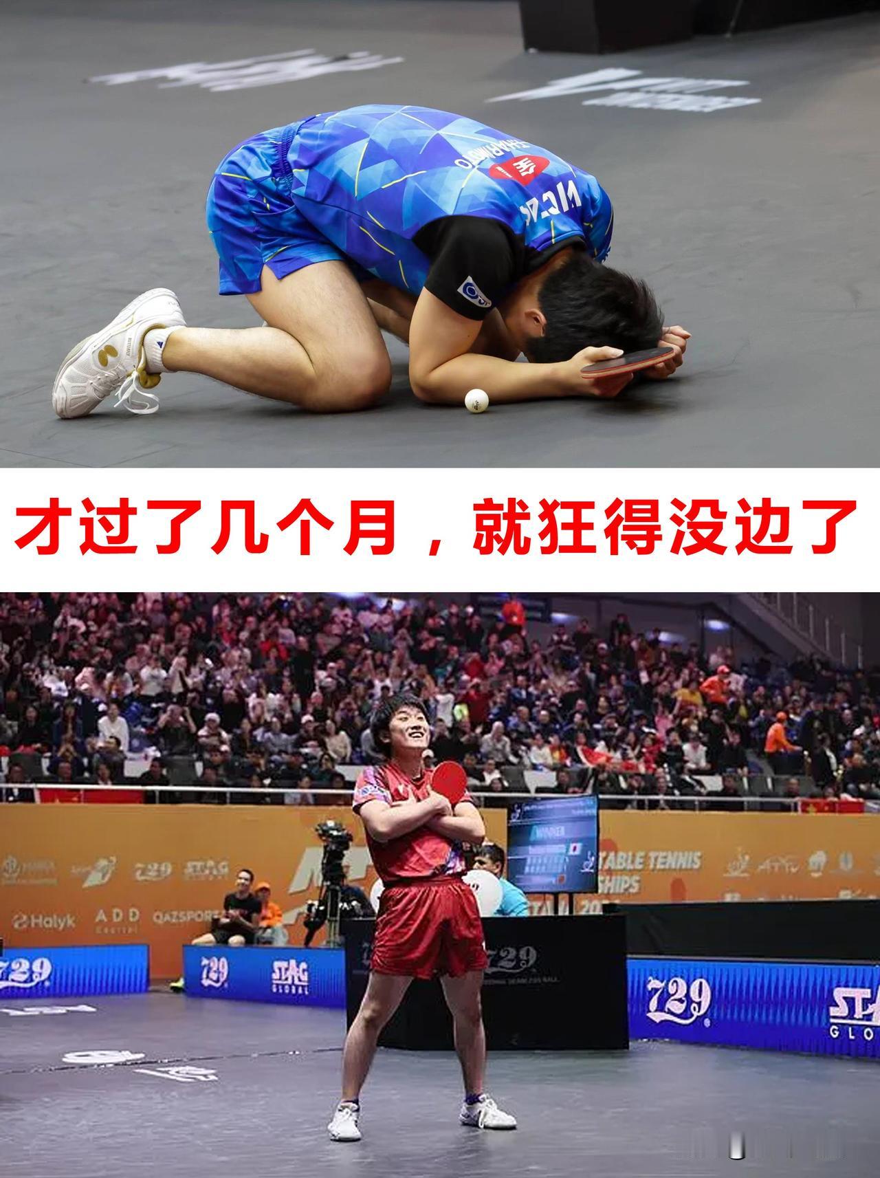 当日本女乒乓球选手张本美和在本届亚锦赛上面对中国女将“一串三”的时候，相信任何一