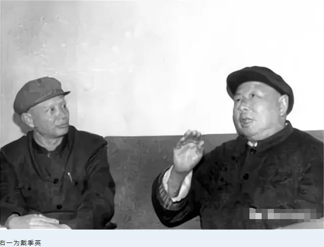 1951年，开封市委书记戴季英，自恃功高，向毛主席要官，希望担任省委书记，毛主席