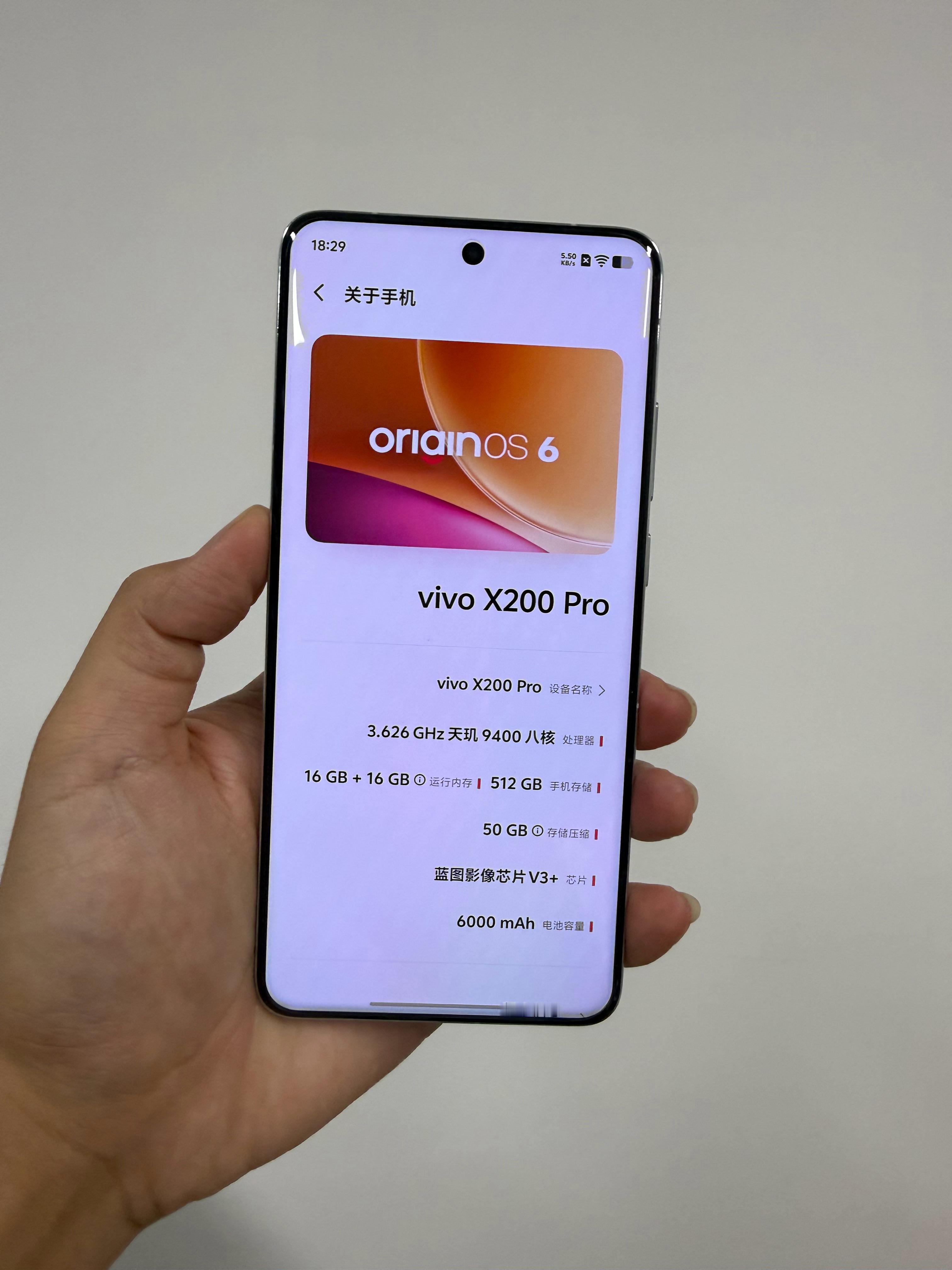 现在X200Pro都没面子了吗？客户卖了X200Pro买X300Ultra，表示