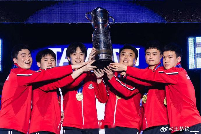 这句"未完待续"有意思 王楚钦发博总结世乒赛
