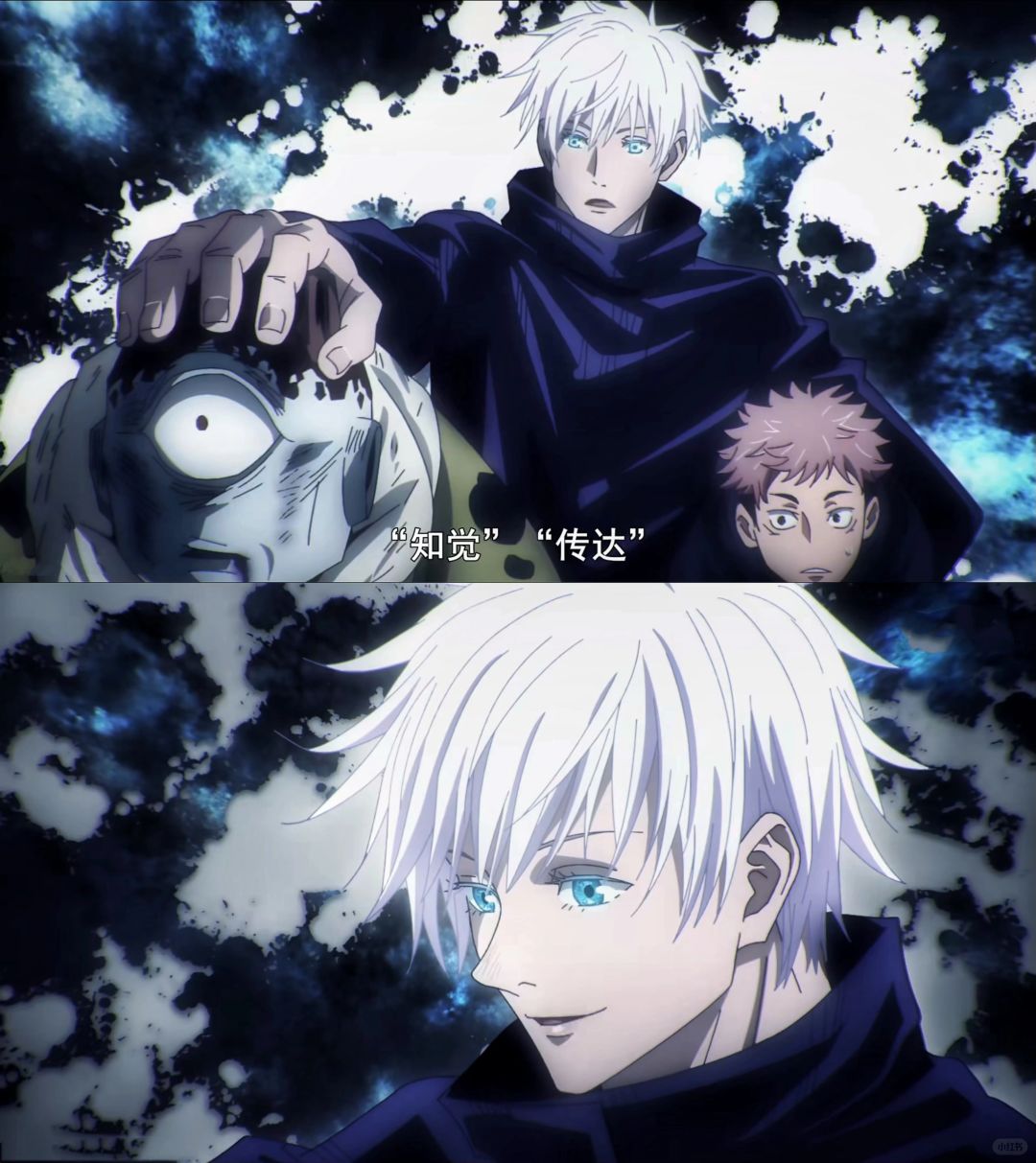 狂刷两季⚠️暗黑热血番🆘寒假的精神食粮🤩