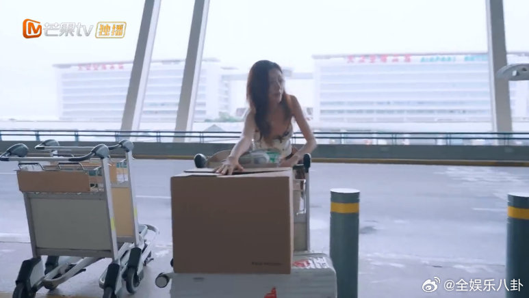 赵昭仪十一宫格臭美四次赵昭仪巴黎打工e志巴黎合伙人 啊啊啊！赵昭仪简直是可爱本爱