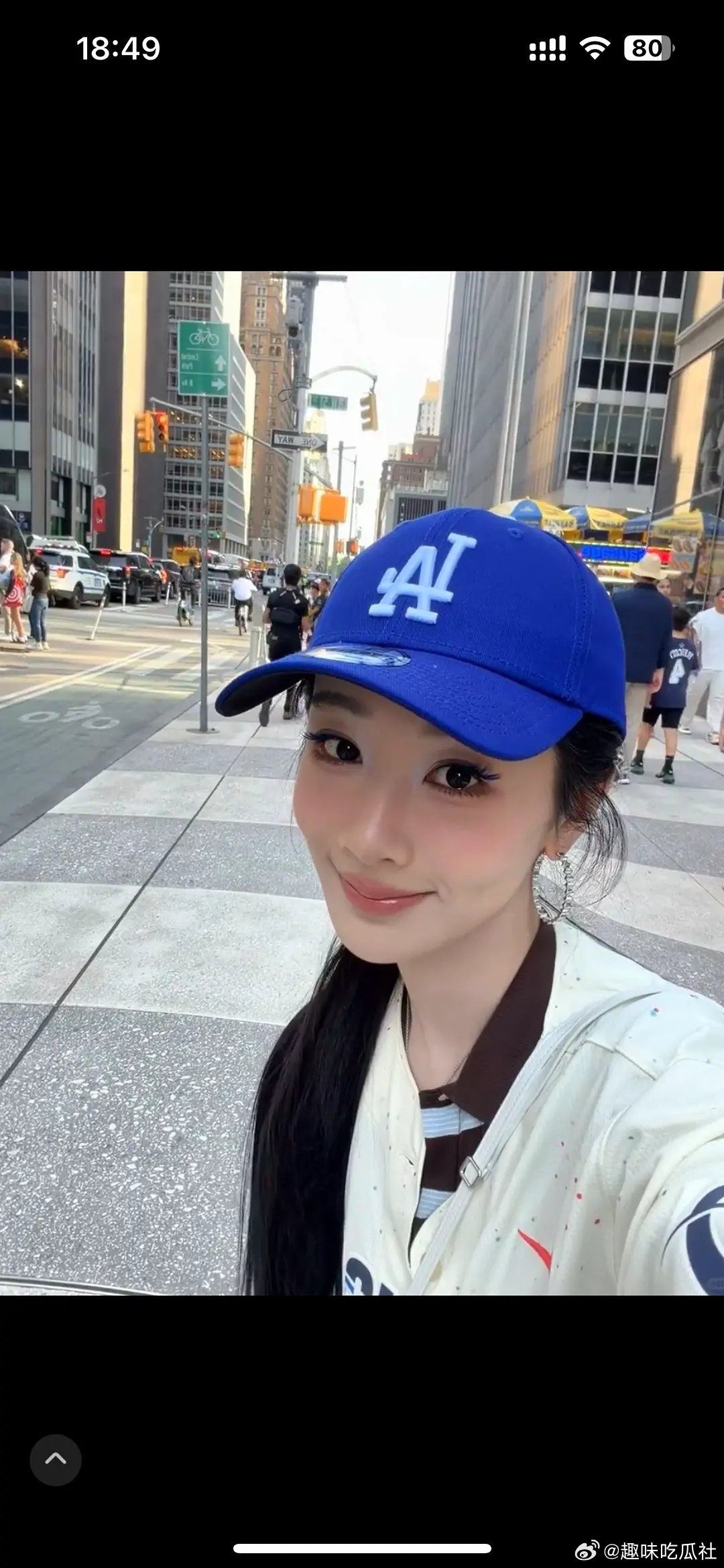 杨紫这图p的都快认不出来了 