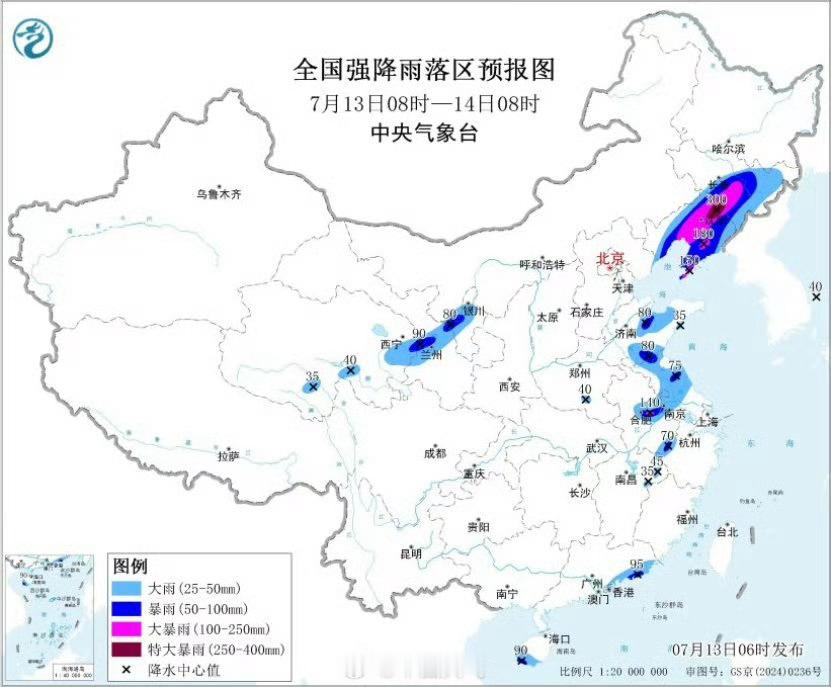 【天气预报】台风“巴威”远距离输送水汽，不仅给千里之外的京津冀带来强降雨，今明天