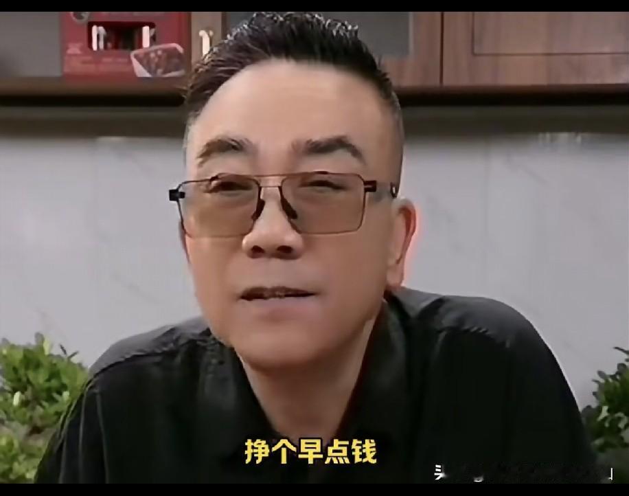 亲情败给现实！网传杨家兄弟撕破脸，一边是家族脸面，一边是四十多万的稳定前程！真的