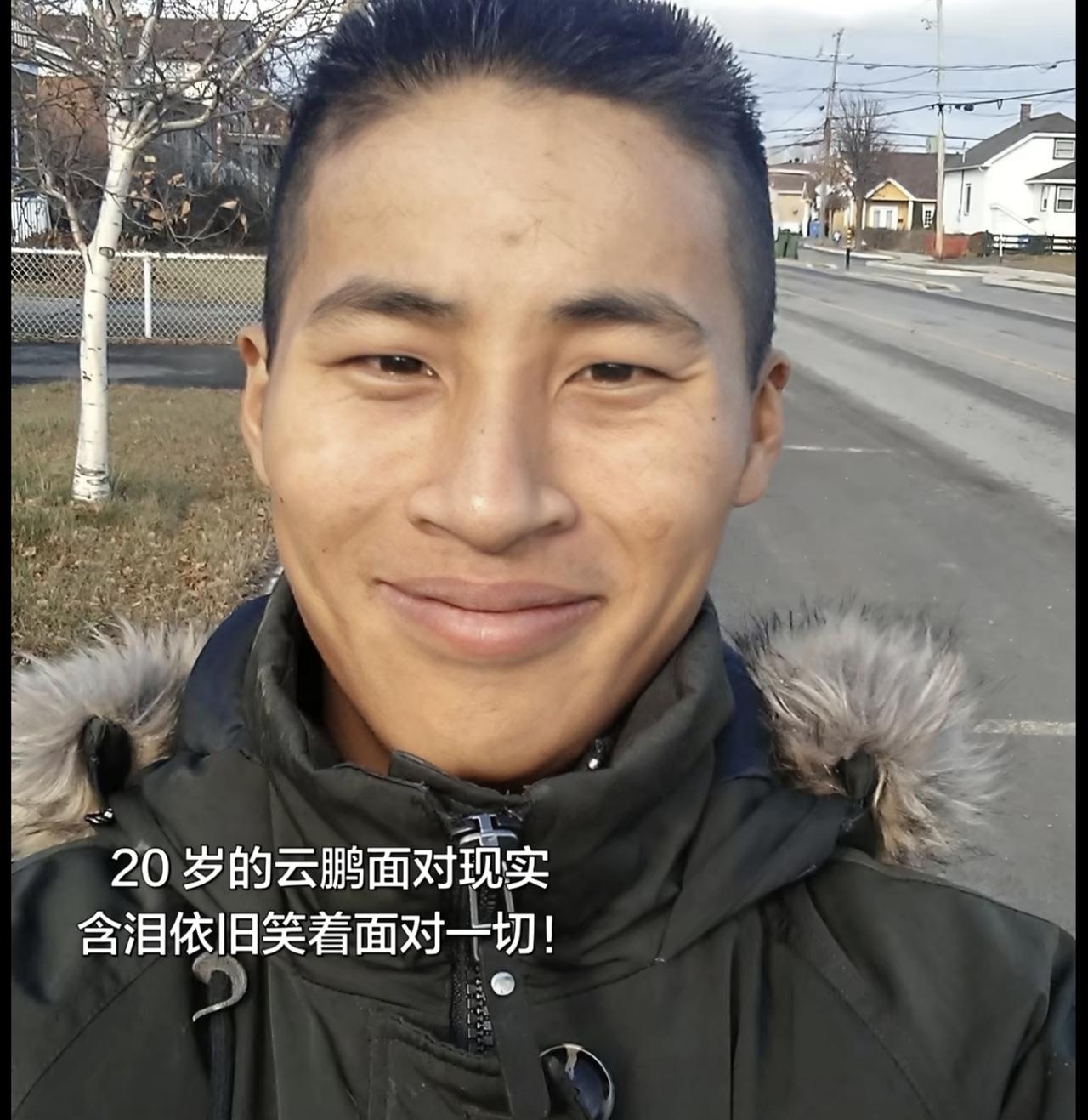 张云鹏2017年的一张自拍照今天被很多博主争相转发！网友们看到后纷纷泪目

张云